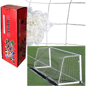 Avessa KR117 3 m Futbol Kale Filesi