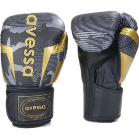 Avessa KYS-108 Boks Eldiveni
