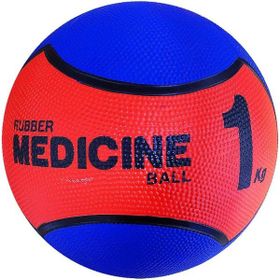 Avessa Medicine 1 kg Zıplamayan Sağlık Topu