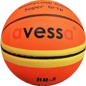 Avessa No:5 Basketbol Topu