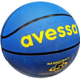 Avessa No:6 Mavi Basketbol Topu