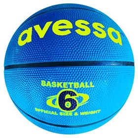 Avessa No:6 Mavi Basketbol Topu