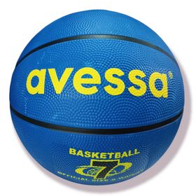 Avessa No:7 530 gr Mavi Basketbol Topu