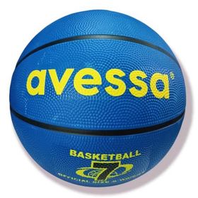 Avessa No:7 530 gr Mavi Basketbol Topu