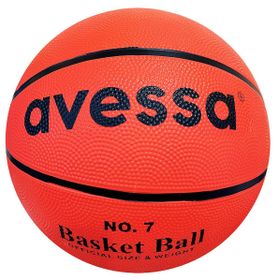 Avessa No:7 B-7 Basketbol Topu