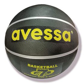 Avessa No:7 Siyah 530 gr Basketbol Topu