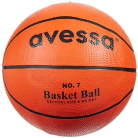 Avessa No:7 Turuncu 530 gr Basketbol Topu
