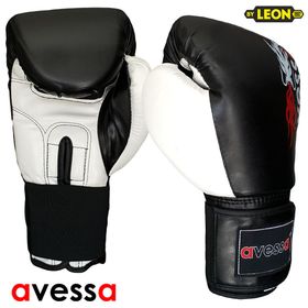 Avessa Ring 100 Siyah Boks Eldiveni