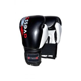 Avessa Ring100 Siyah 4 OZ Boks Eldiveni