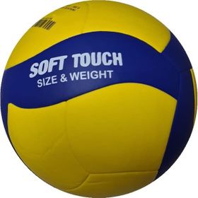 Avessa VL-500 Soft Voleybol Topu