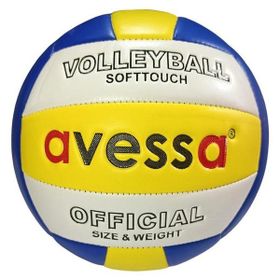 Avessa VLM-100 Voleybol Topu