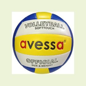 Avessa VLM-100 Voleybol Topu