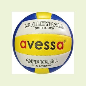 Avessa VLM-100 Voleybol Topu