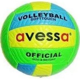 Avessa VLM-700-120 275 gr Voleybol Topu