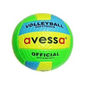 Avessa VLM-700-120 275 gr Voleybol Topu