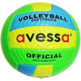 Avessa VLM-700-120 275 gr Voleybol Topu