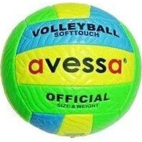 Avessa VLM-700-120 275 gr Voleybol Topu