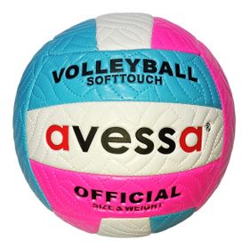 Avessa VLM-700 275 gr Voleybol Topu