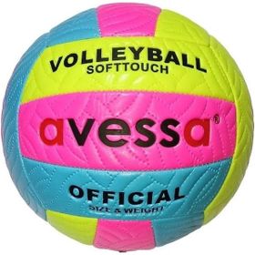 Avessa VLM-700 275 gr Voleybol Topu