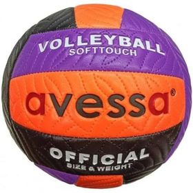 Avessa VLM-700 275 gr Voleybol Topu