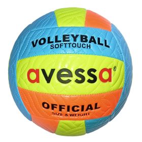 Avessa VLM-700 275 gr Voleybol Topu