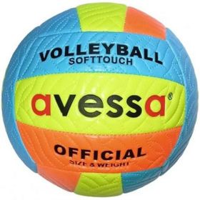 Avessa VLM-700 275 gr Voleybol Topu