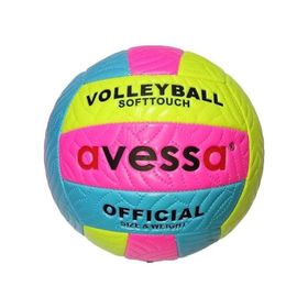 Avessa VLM-700 275 gr Voleybol Topu