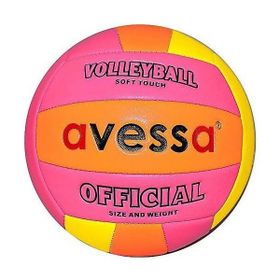 Avessa VLM200 Voleybol Topu