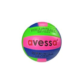 Avessa VLM200 Voleybol Topu