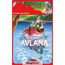 AVLANA - İLHAN GÜNGÖR