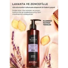 Avon 250 ml Senses Essence Lavender Ginger Lavanta Ve Zencefil Kokulu Sıvı El Sabunu