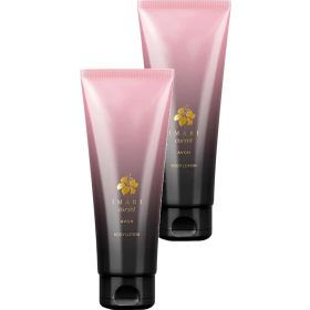 Avon 2x125 ml Imari Corset Vücut Losyonu