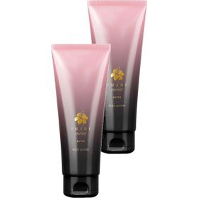 Avon 2x125 ml Imari Corset Vücut Losyonu