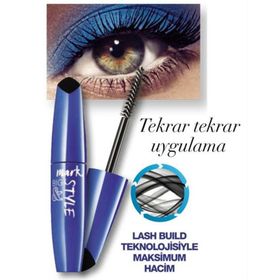 Avon 5050136652326 Blackest Black Maskara