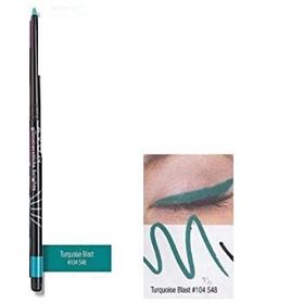 Avon Açılıp Kapanabilen Glimmerstick Pırıltılı Göz Kalemi