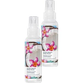 Avon Aloha Monoi Hindistan Cevizi ve Taç Çiçeği Kokulu 2x100 ml Vücut Spreyi