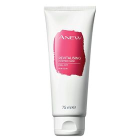 Avon Anew Bakır İçeren 75 ml Soyulabilen Yüz Maskesi