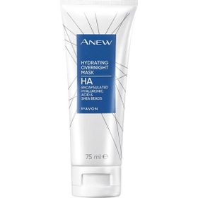 Avon Anew Nemlendirici 75 ml Gece Maskesi