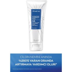 Avon Anew Nemlendirici 75 ml Gece Maskesi