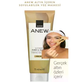 Avon Anew Radiance 75 ml Altın Maske