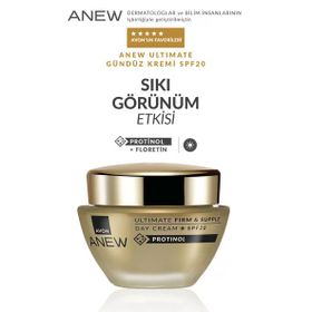 Avon Anew Ultimate Firm Supple SPF20 50 ml Gündüz Kremi
