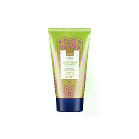 Avon Care Yasemin Kokulu Gliserinli 30 ML El Kremi