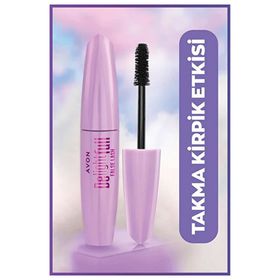 Avon Delightfull False Lash Lava Brown Maskara