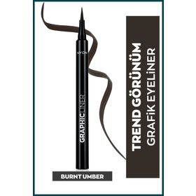 Avon Graphic Liner Burnt Umber Eyeliner