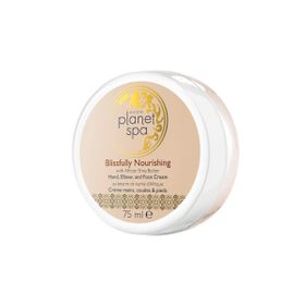 Avon Planet Spa Blissfully Besleyici 75 ml El Dirsek ve Ayak Kremi