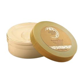 Avon Planet Spa Radiance 200 ml Vücut Kremi