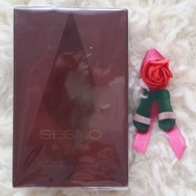 Avon Segno Success EDP 75 ml Erkek Parfüm İkili Set