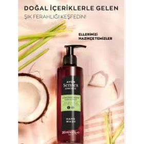 Avon Senses Essence Limon Otu ve Hindistan Cevizi 250 ml El Sabunu