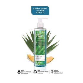 Avon Senses Secret Lagoon 250 ml Sıvı El Sabunu
