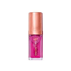 Avon True Color Supreme Nourishing 6 ml Dudak Parlatıcı